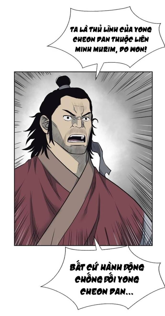 Huyền Thoại Vô Song Chiến Thần - Chapter 59 - Page 59