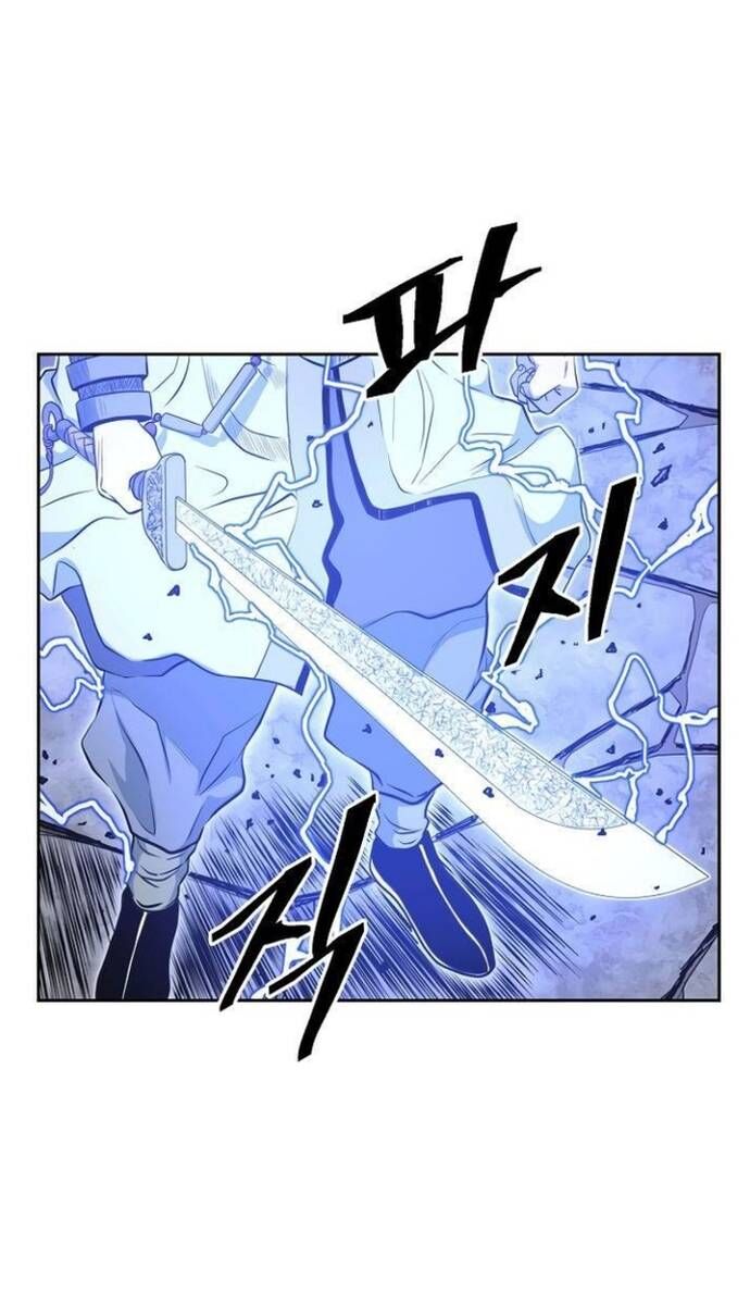 Huyền Thoại Vô Song Chiến Thần - Chapter 59 - Page 66