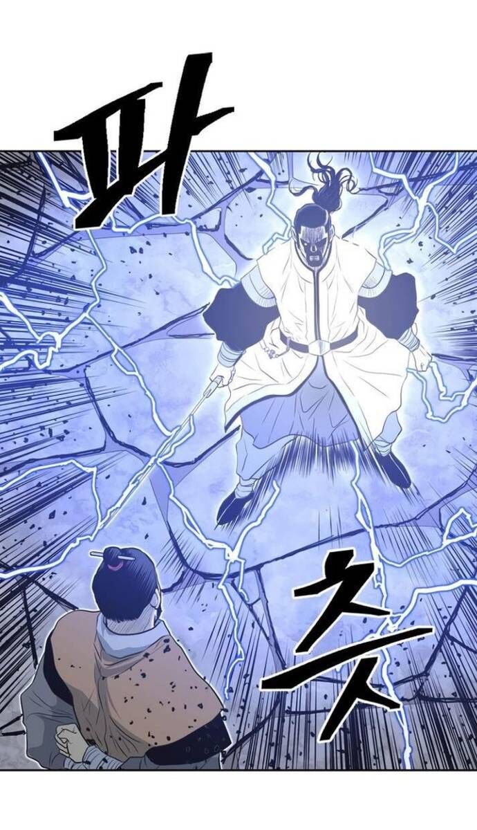 Huyền Thoại Vô Song Chiến Thần - Chapter 59 - Page 67