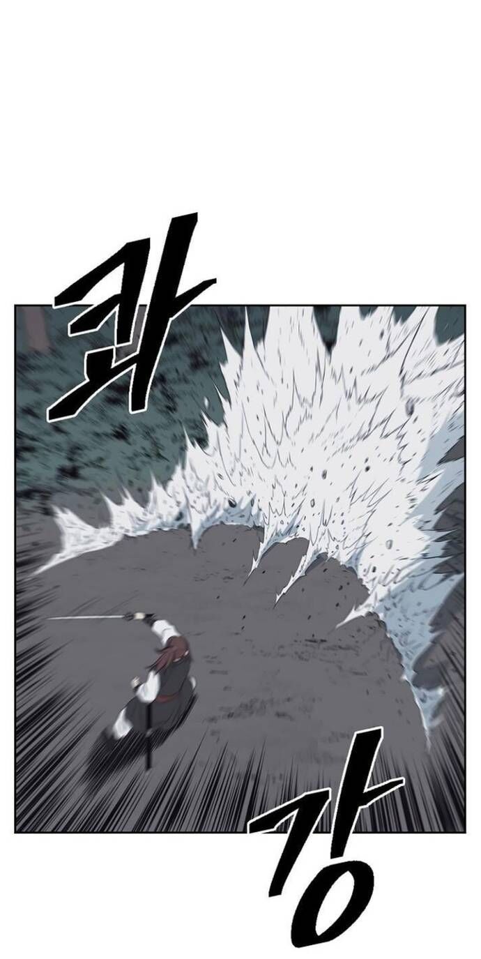 Huyền Thoại Vô Song Chiến Thần - Chapter 59 - Page 81