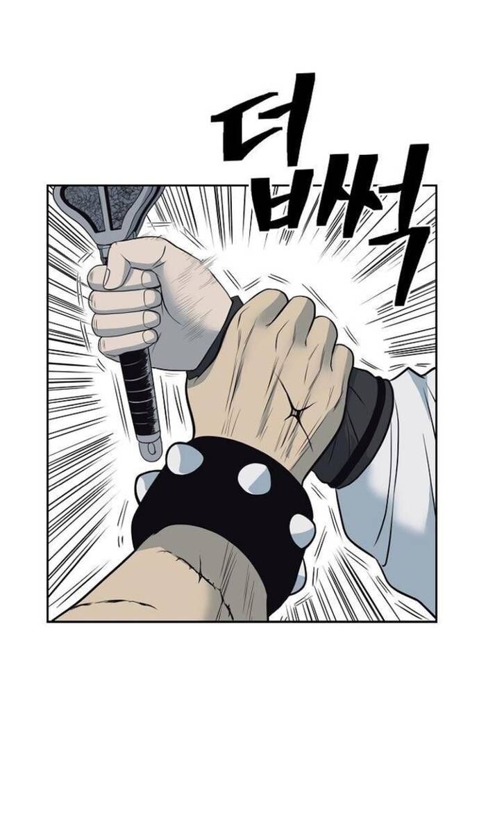 Huyền Thoại Vô Song Chiến Thần - Chapter 59 - Page 85