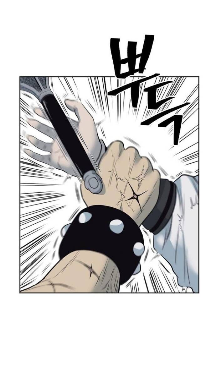 Huyền Thoại Vô Song Chiến Thần - Chapter 59 - Page 88