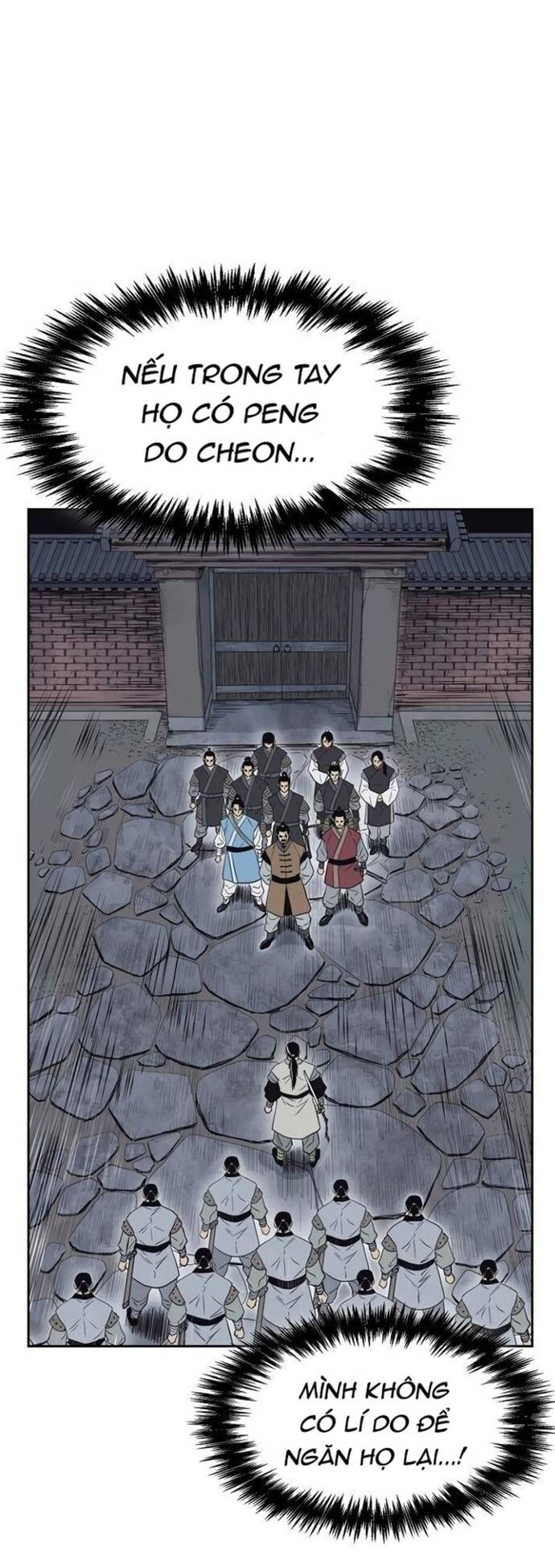 Huyền Thoại Vô Song Chiến Thần - Chapter 59 - Page 9