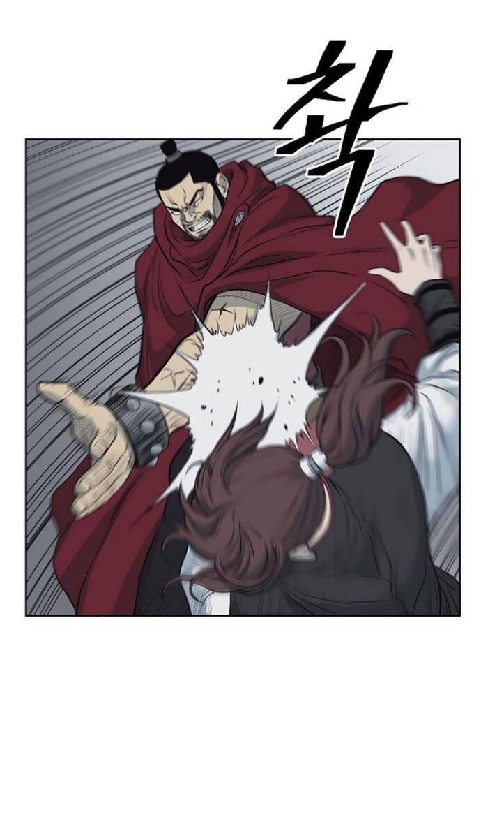 Huyền Thoại Vô Song Chiến Thần - Chapter 59 - Page 90