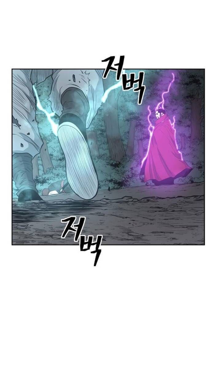Huyền Thoại Vô Song Chiến Thần - Chapter 59 - Page 99