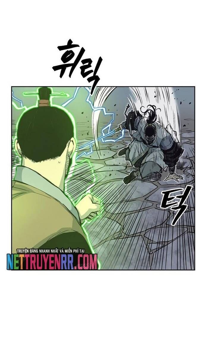 Huyền Thoại Vô Song Chiến Thần - Chapter 60 - Page 16