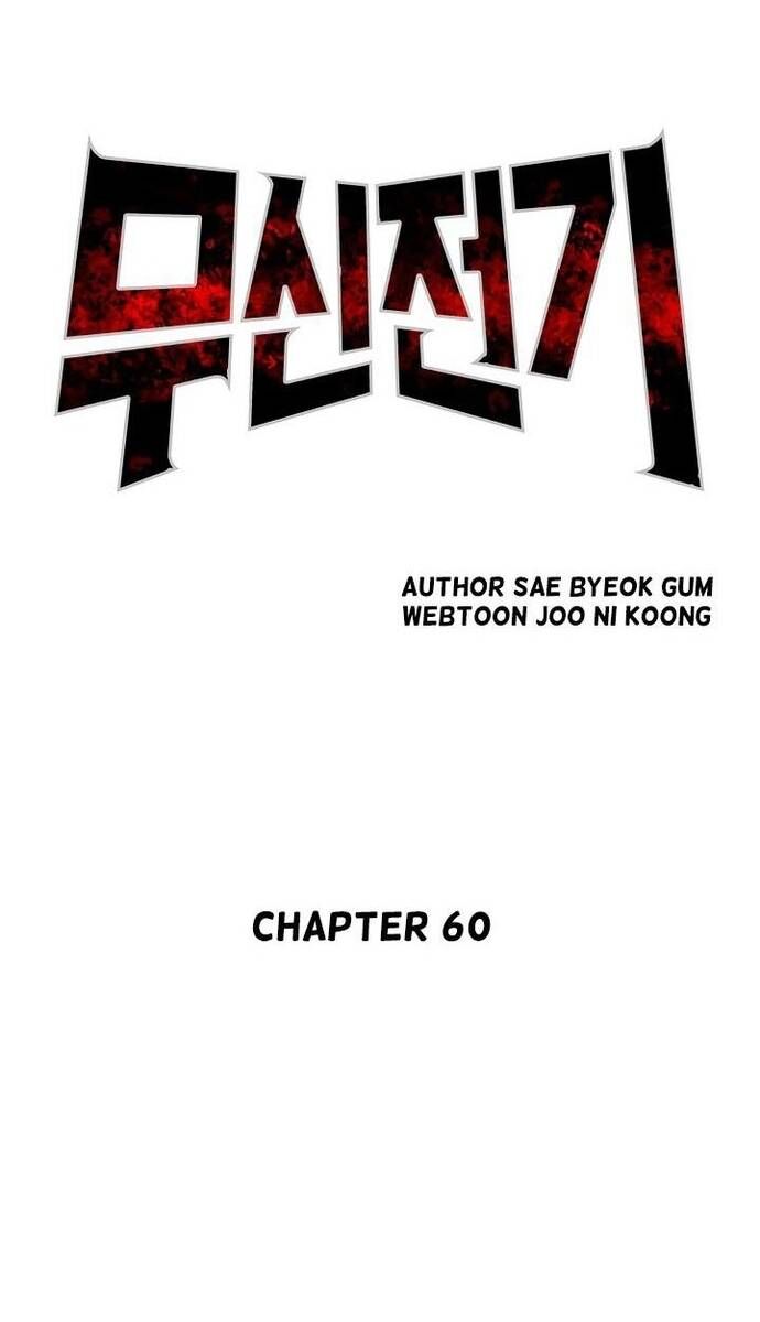 Huyền Thoại Vô Song Chiến Thần - Chapter 60 - Page 19