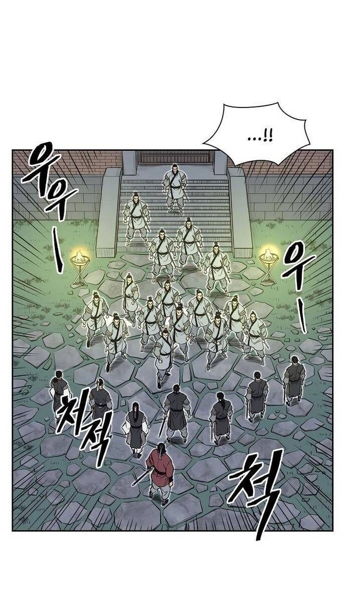 Huyền Thoại Vô Song Chiến Thần - Chapter 60 - Page 23