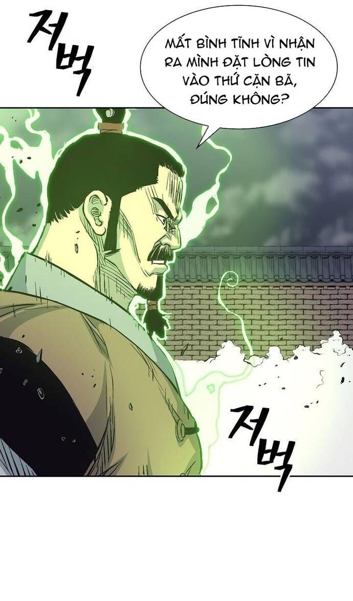 Huyền Thoại Vô Song Chiến Thần - Chapter 60 - Page 27