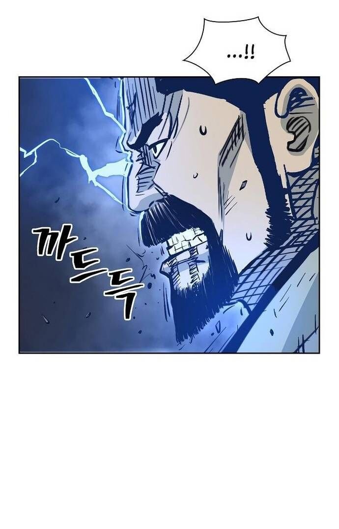 Huyền Thoại Vô Song Chiến Thần - Chapter 60 - Page 28