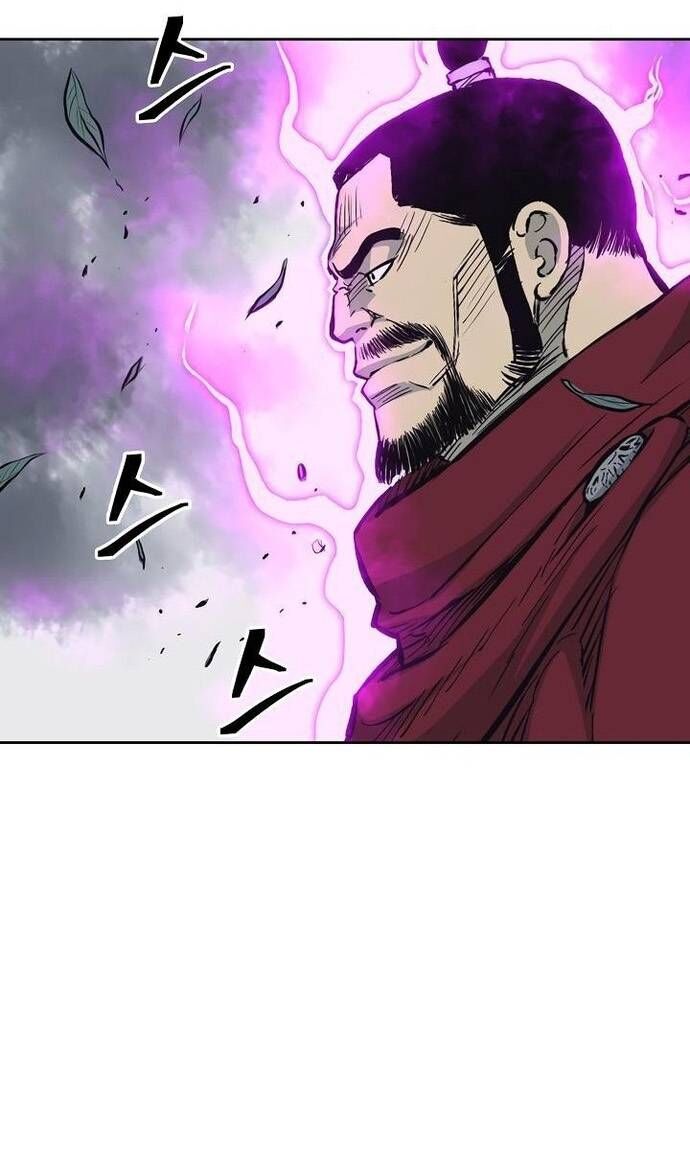 Huyền Thoại Vô Song Chiến Thần - Chapter 60 - Page 37