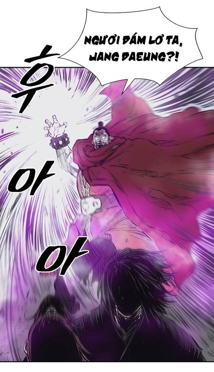 Huyền Thoại Vô Song Chiến Thần - Chapter 60 - Page 43