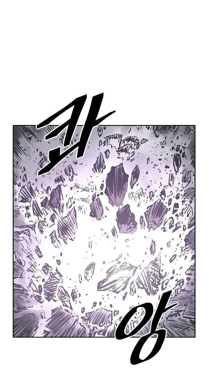 Huyền Thoại Vô Song Chiến Thần - Chapter 60 - Page 45