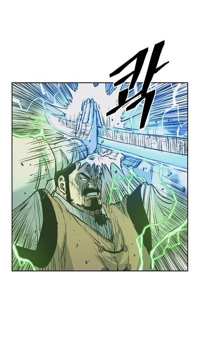 Huyền Thoại Vô Song Chiến Thần - Chapter 60 - Page 8