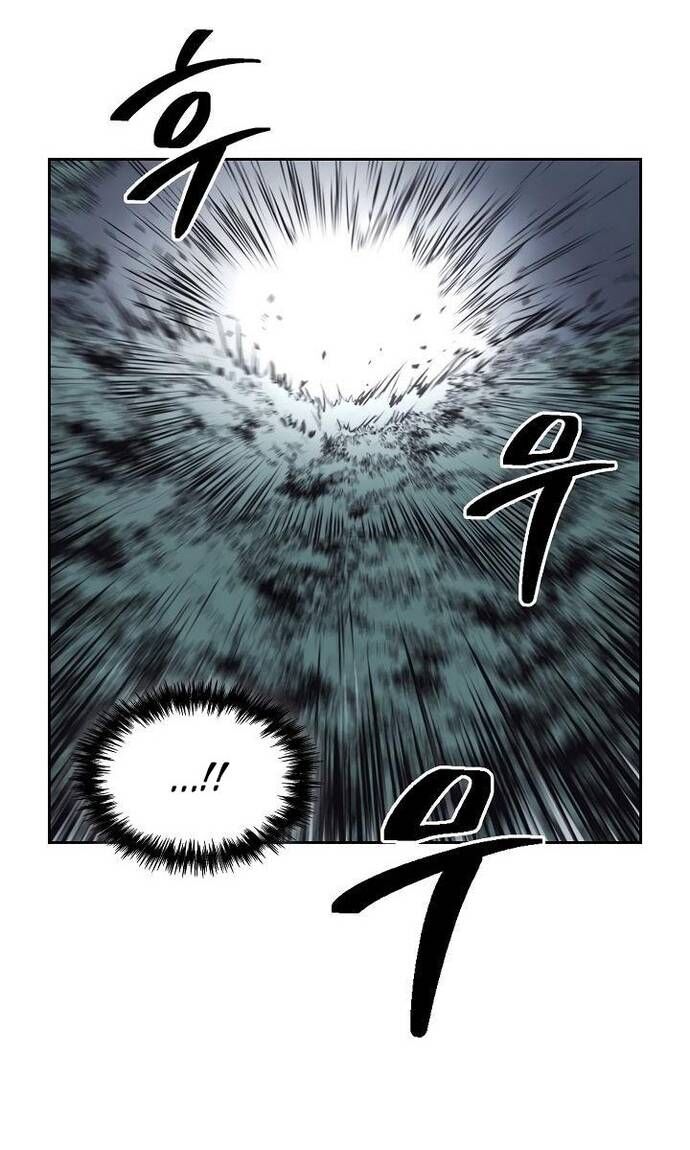 Huyền Thoại Vô Song Chiến Thần - Chapter 61 - Page 11