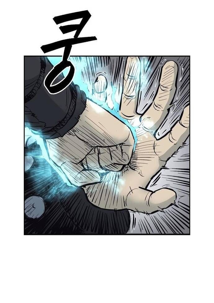 Huyền Thoại Vô Song Chiến Thần - Chapter 61 - Page 15