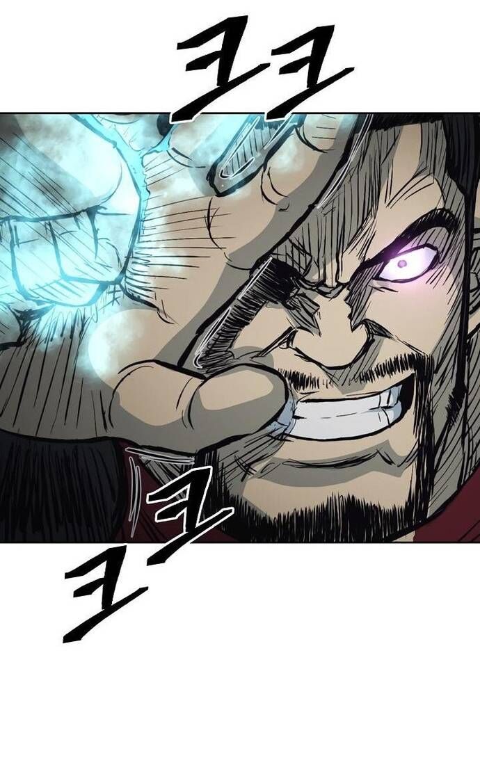 Huyền Thoại Vô Song Chiến Thần - Chapter 61 - Page 16