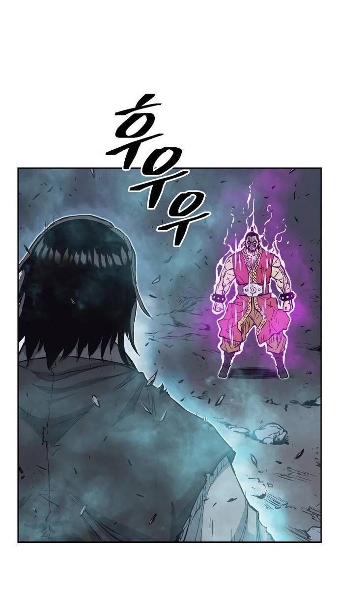 Huyền Thoại Vô Song Chiến Thần - Chapter 61 - Page 22