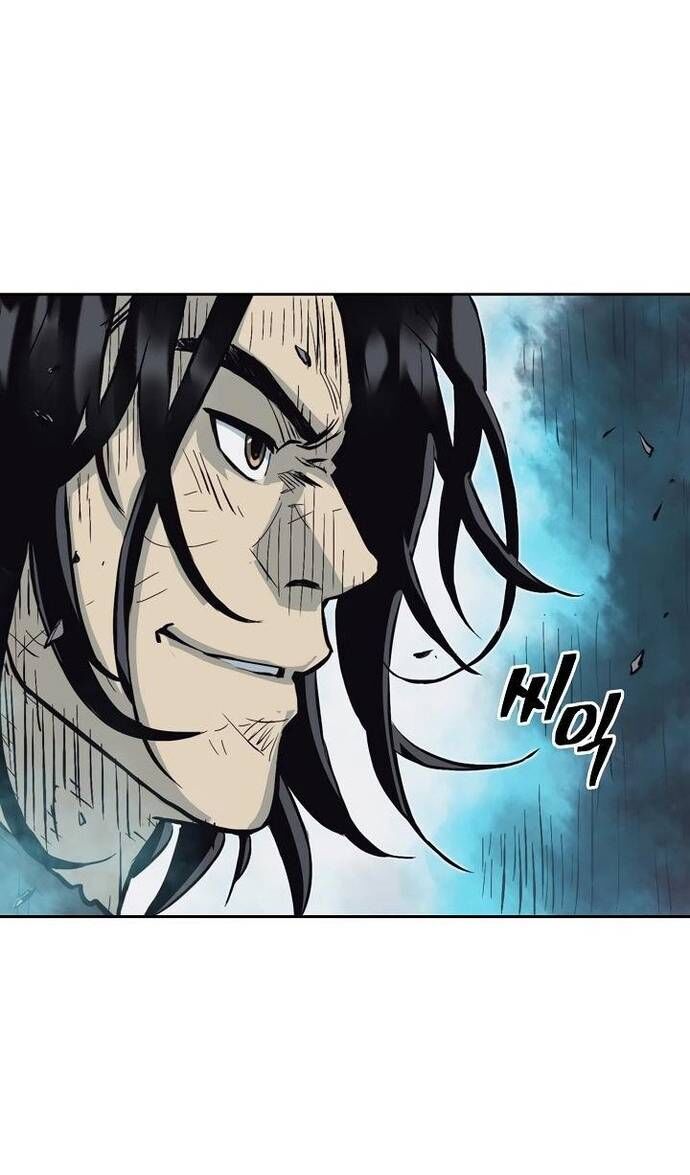 Huyền Thoại Vô Song Chiến Thần - Chapter 61 - Page 23