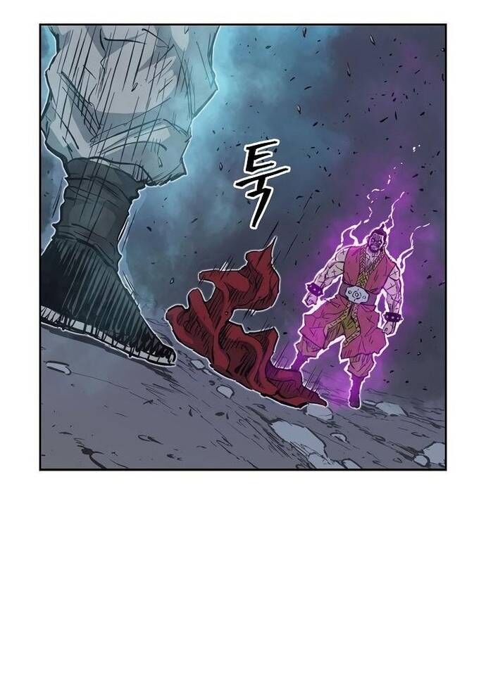 Huyền Thoại Vô Song Chiến Thần - Chapter 61 - Page 25