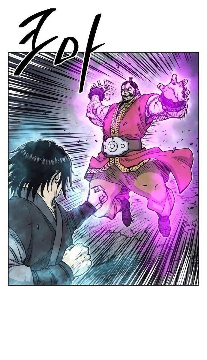 Huyền Thoại Vô Song Chiến Thần - Chapter 61 - Page 28