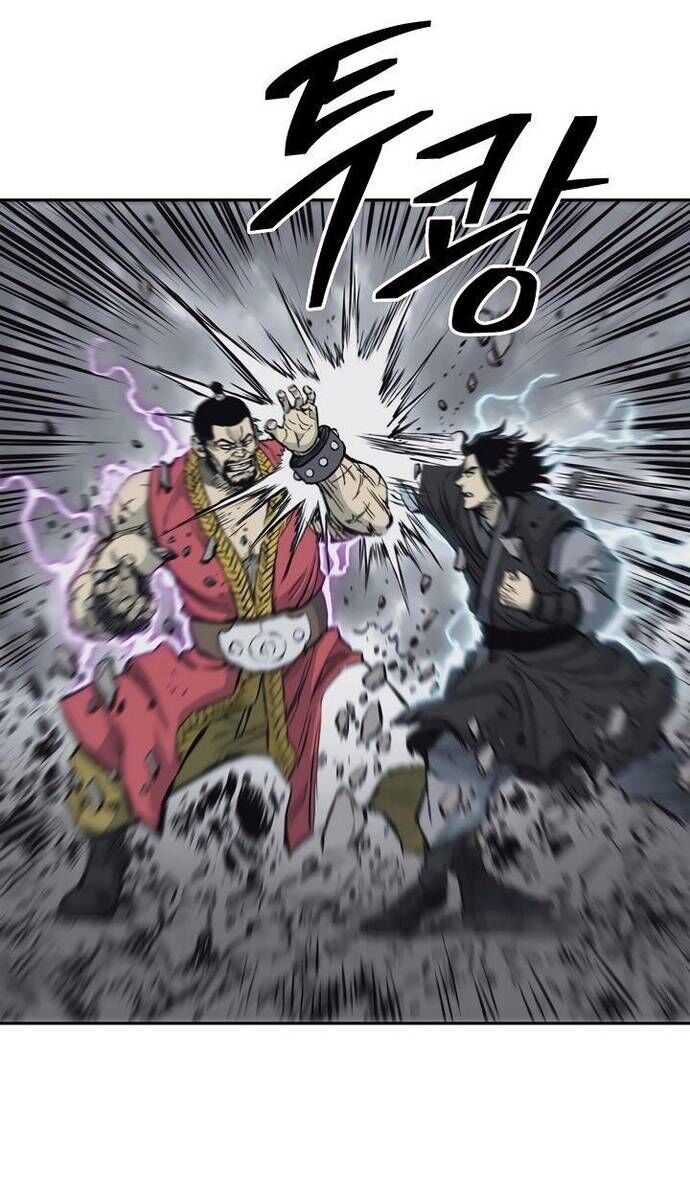 Huyền Thoại Vô Song Chiến Thần - Chapter 61 - Page 32