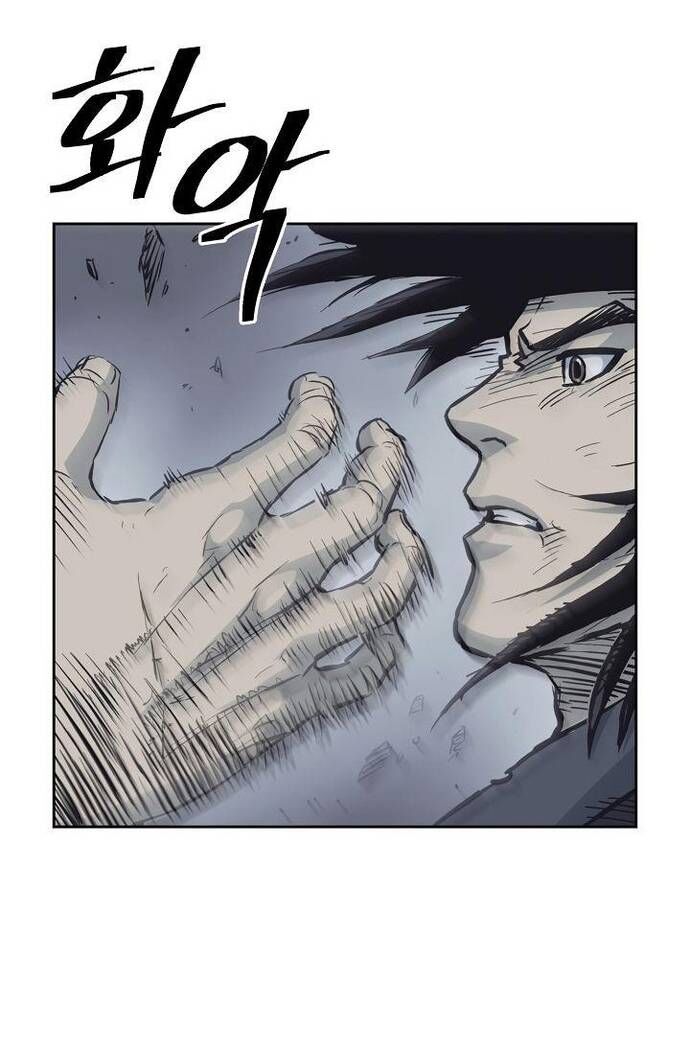 Huyền Thoại Vô Song Chiến Thần - Chapter 61 - Page 34