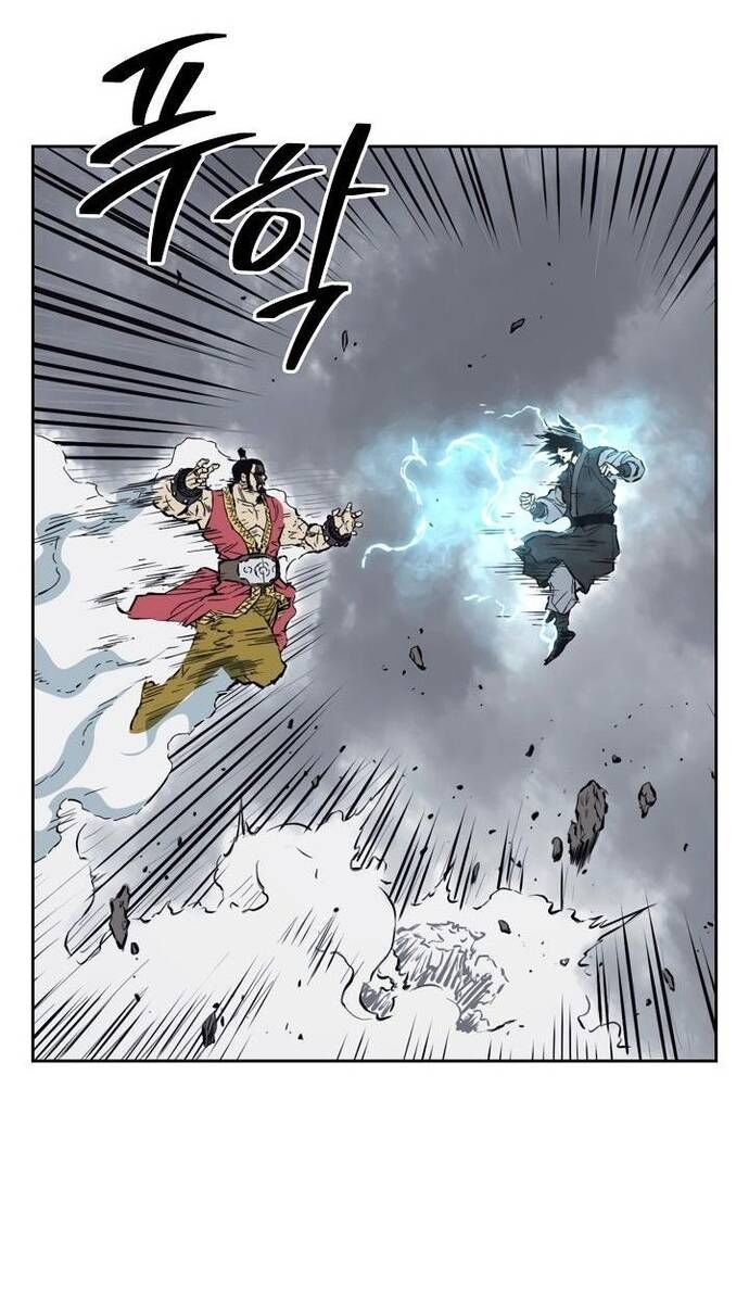 Huyền Thoại Vô Song Chiến Thần - Chapter 61 - Page 43