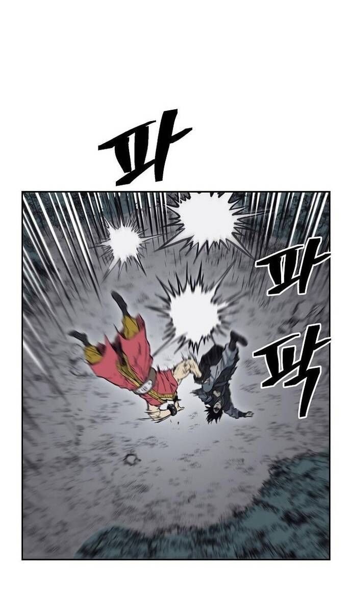 Huyền Thoại Vô Song Chiến Thần - Chapter 61 - Page 45