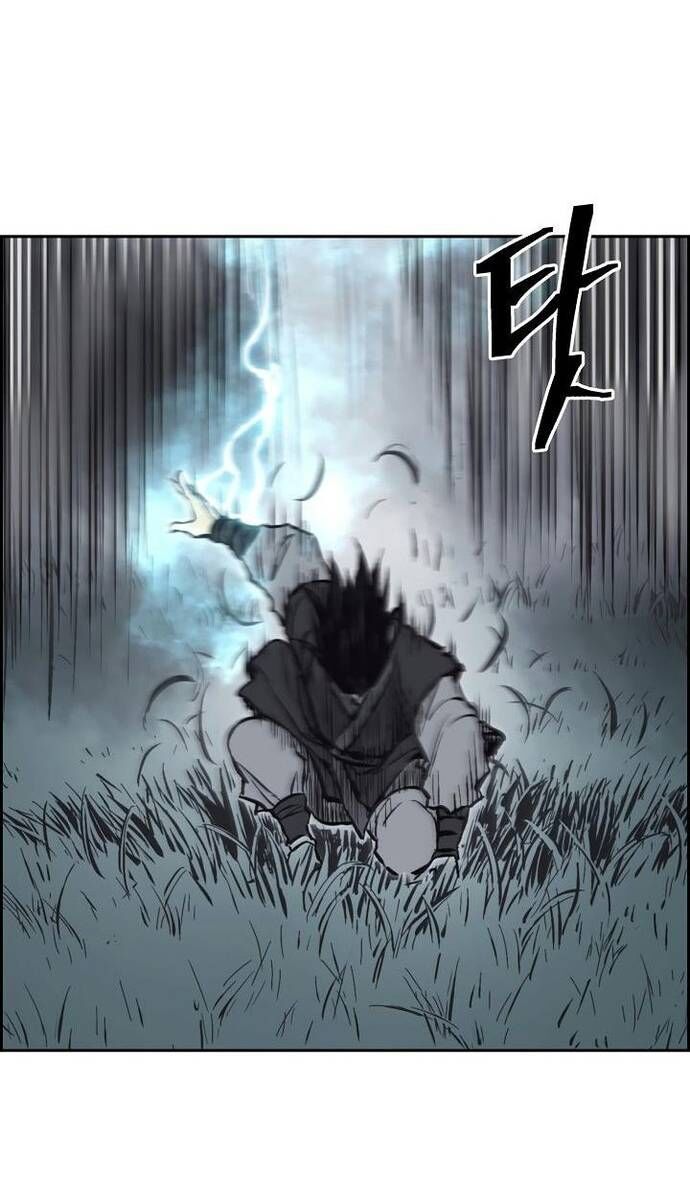 Huyền Thoại Vô Song Chiến Thần - Chapter 61 - Page 47