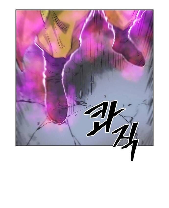 Huyền Thoại Vô Song Chiến Thần - Chapter 61 - Page 54