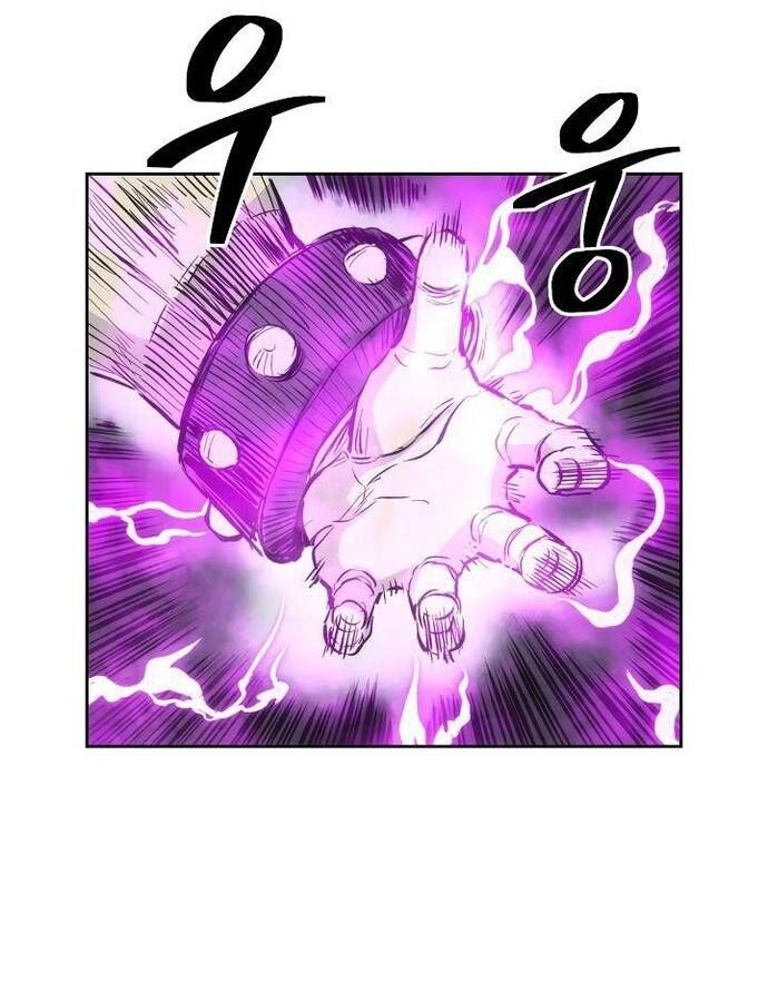 Huyền Thoại Vô Song Chiến Thần - Chapter 61 - Page 57