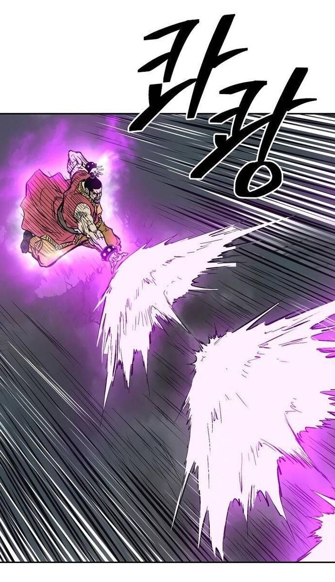 Huyền Thoại Vô Song Chiến Thần - Chapter 61 - Page 61