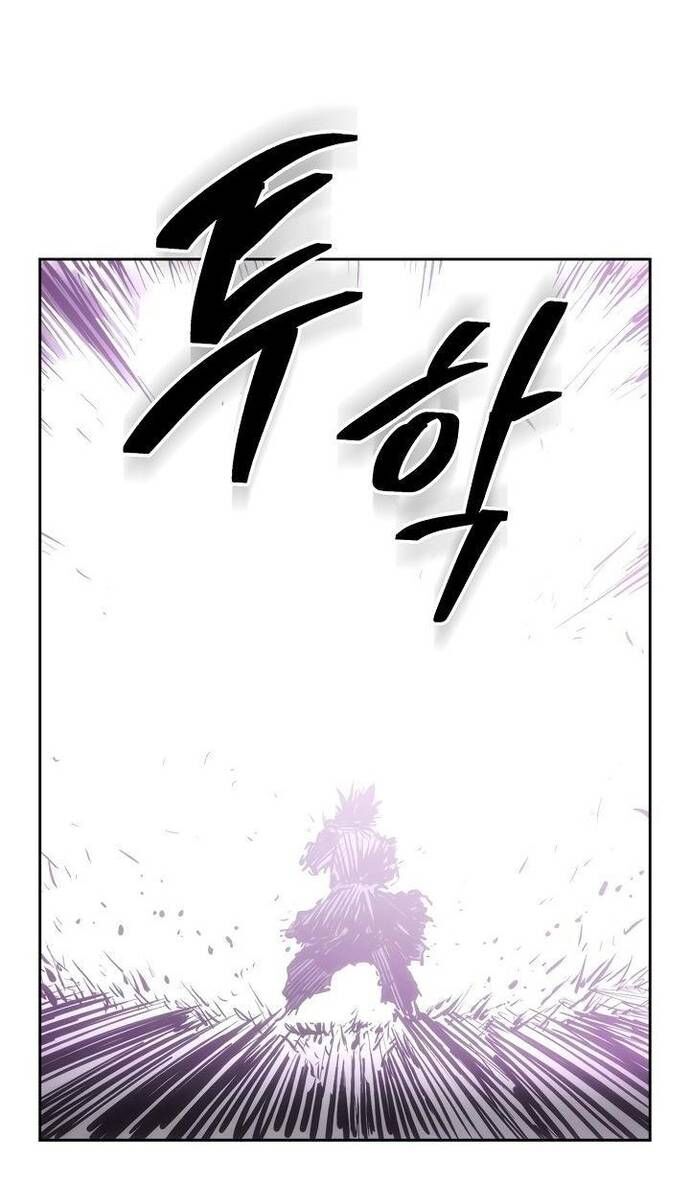Huyền Thoại Vô Song Chiến Thần - Chapter 61 - Page 64