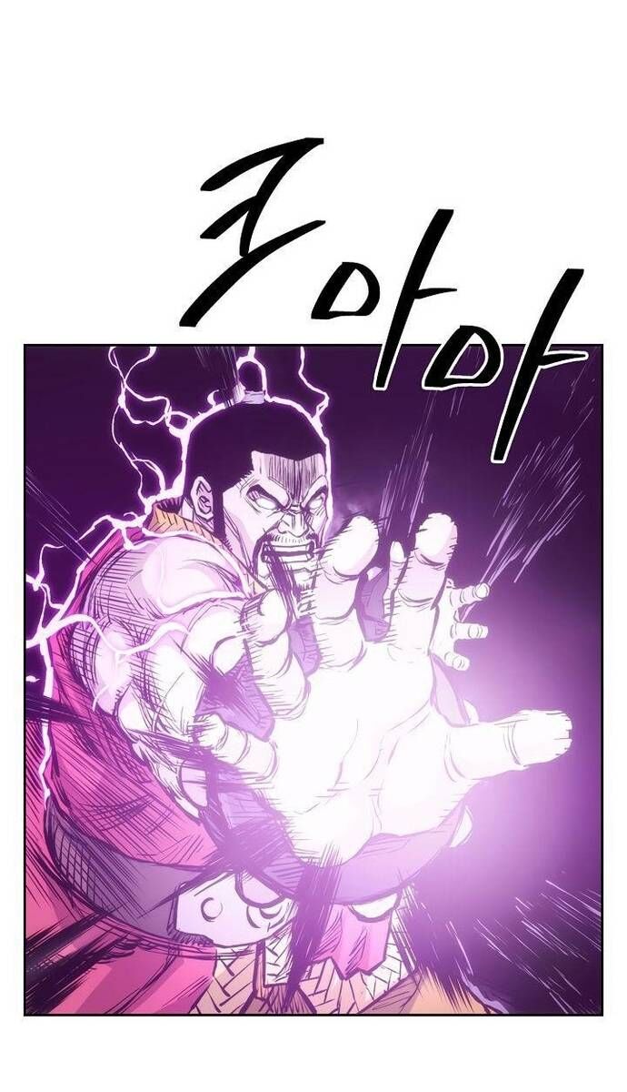 Huyền Thoại Vô Song Chiến Thần - Chapter 61 - Page 65