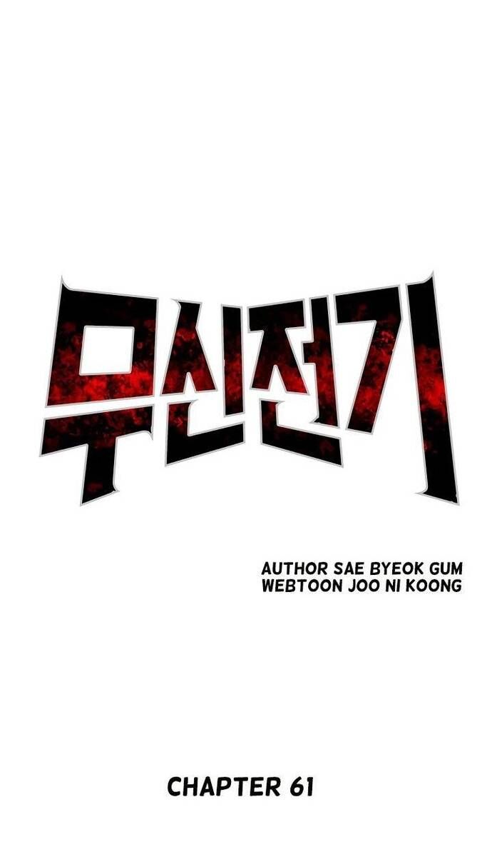 Huyền Thoại Vô Song Chiến Thần - Chapter 61 - Page 7