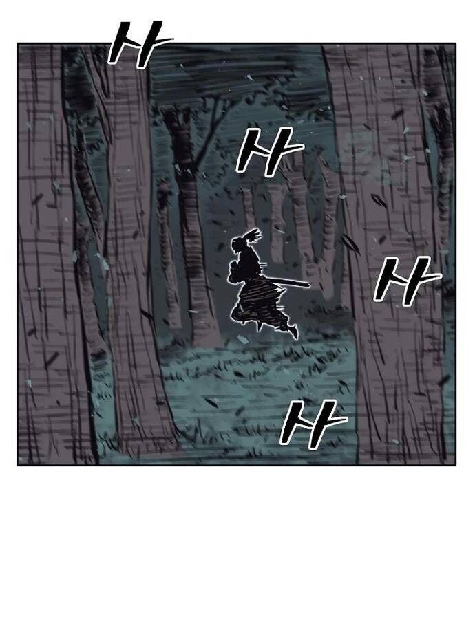 Huyền Thoại Vô Song Chiến Thần - Chapter 61 - Page 9