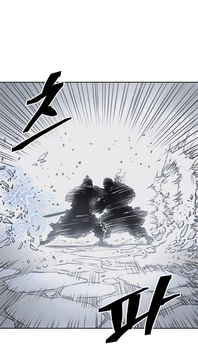 Huyền Thoại Vô Song Chiến Thần - Chapter 62 - Page 3