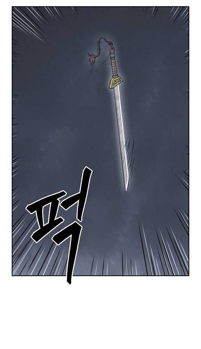 Huyền Thoại Vô Song Chiến Thần - Chapter 62 - Page 5