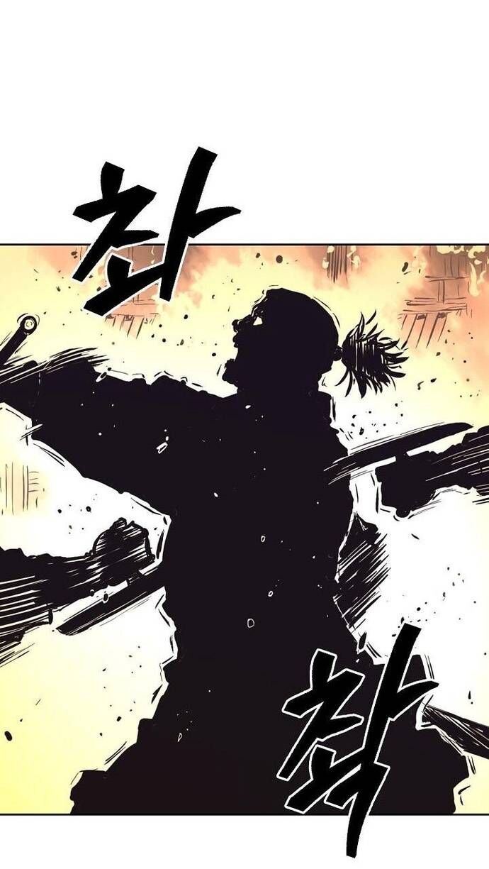 Huyền Thoại Vô Song Chiến Thần - Chapter 62 - Page 51