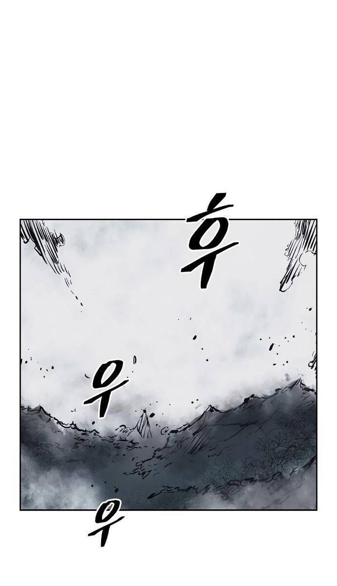 Huyền Thoại Vô Song Chiến Thần - Chapter 63 - Page 10