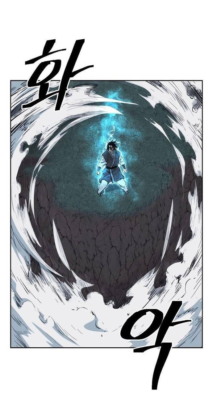 Huyền Thoại Vô Song Chiến Thần - Chapter 63 - Page 17