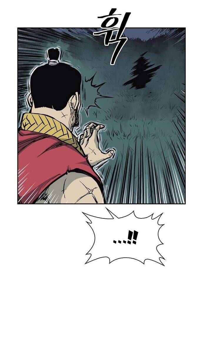 Huyền Thoại Vô Song Chiến Thần - Chapter 63 - Page 26