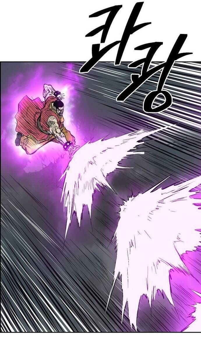 Huyền Thoại Vô Song Chiến Thần - Chapter 63 - Page 3