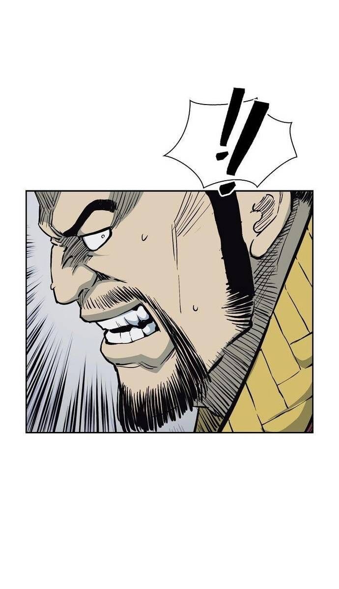 Huyền Thoại Vô Song Chiến Thần - Chapter 63 - Page 34