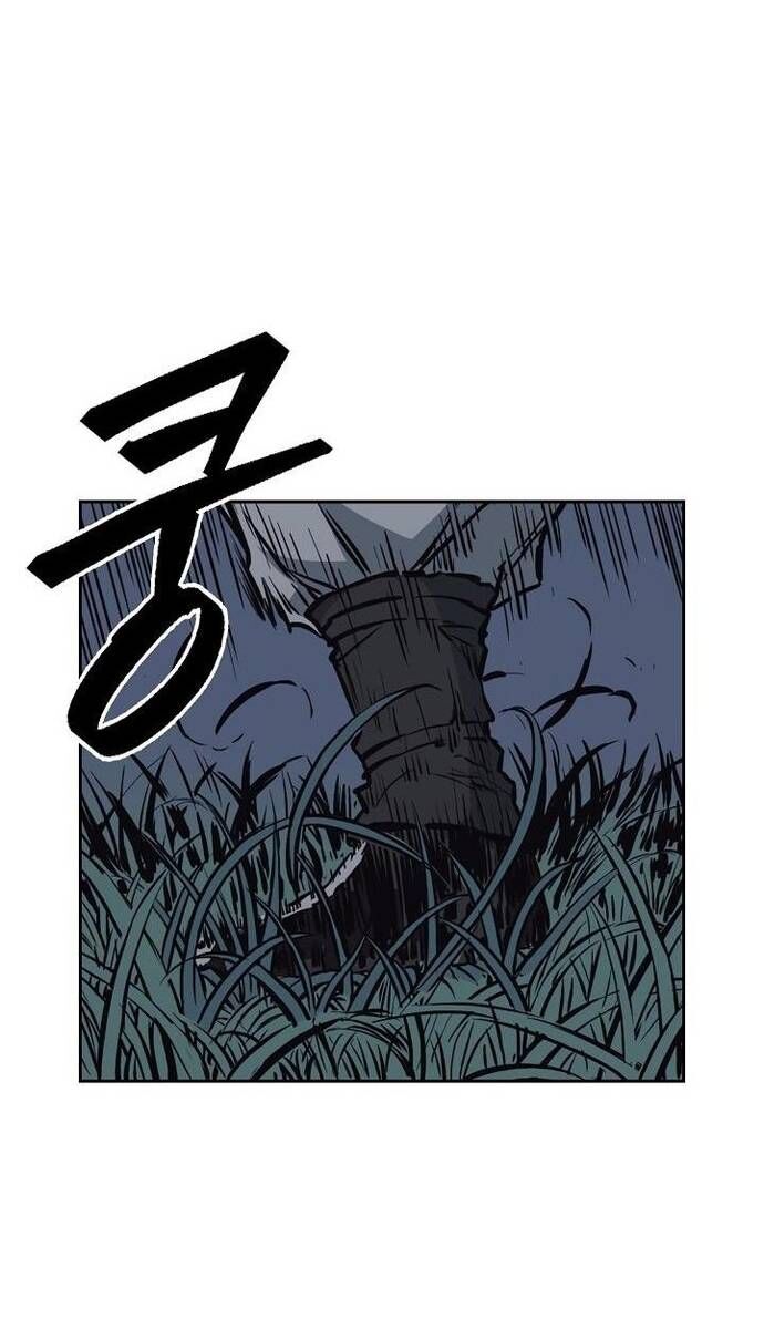 Huyền Thoại Vô Song Chiến Thần - Chapter 63 - Page 50