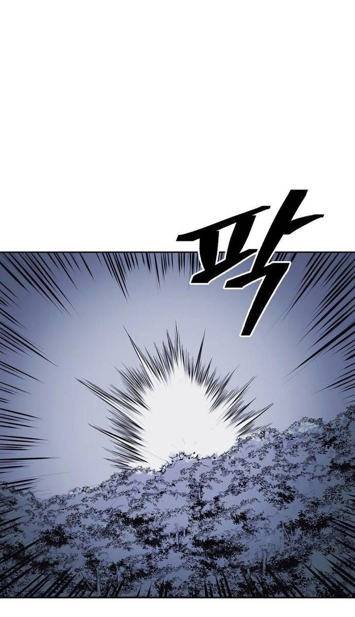 Huyền Thoại Vô Song Chiến Thần - Chapter 63 - Page 54