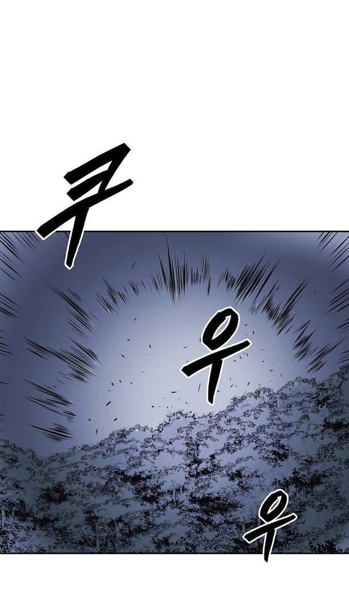 Huyền Thoại Vô Song Chiến Thần - Chapter 63 - Page 55