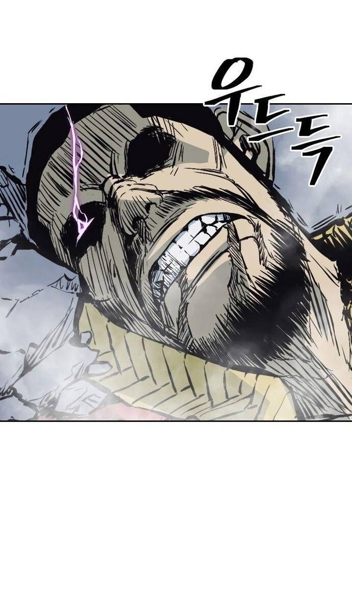 Huyền Thoại Vô Song Chiến Thần - Chapter 63 - Page 62