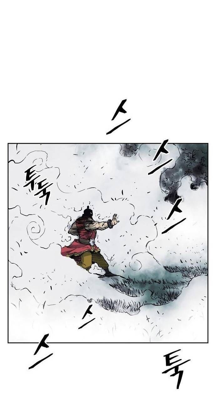 Huyền Thoại Vô Song Chiến Thần - Chapter 63 - Page 7